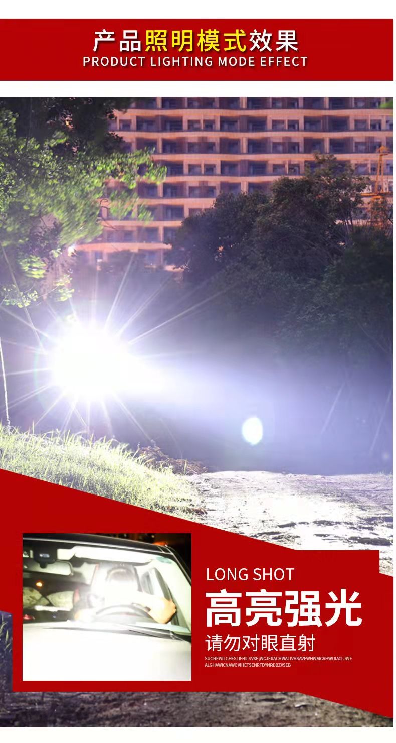 Cross-border high-power patrol USB rechargeable flashlight with red, yellow and blue lenses that can be replaced outdoor strong light searchlight portable lamp pic 6
