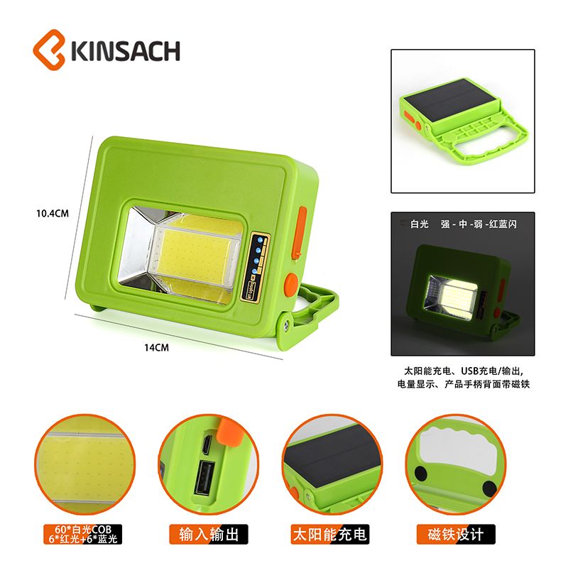 太阳能灯产品图