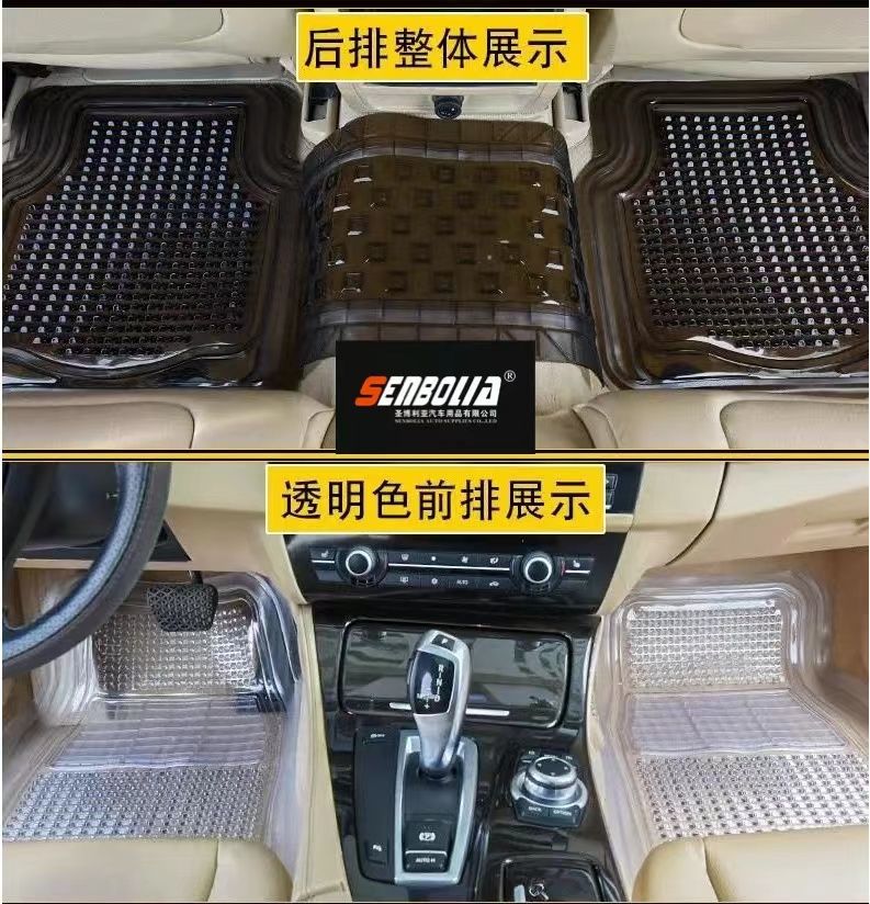 2022PVC Universal car floor MATS waterproof, sun-proof and easy-to-clean car floor MATS Specification image