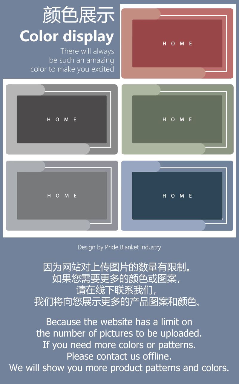 IBH跨境爆款硅藻泥地垫卫生间吸水脚垫浴室门口家用防滑橡胶地垫地毯BH220305003详情9