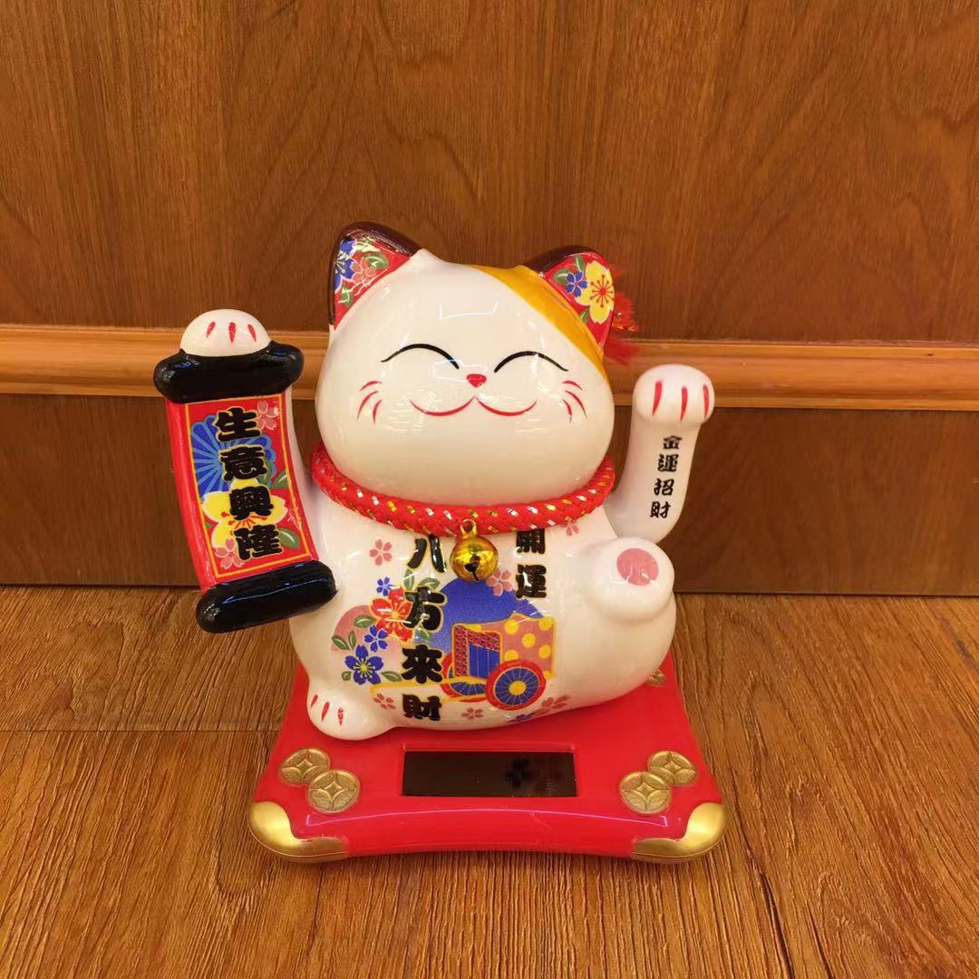 南泰生意兴隆太阳能摇手猫开业礼品家居创意摆件收银台