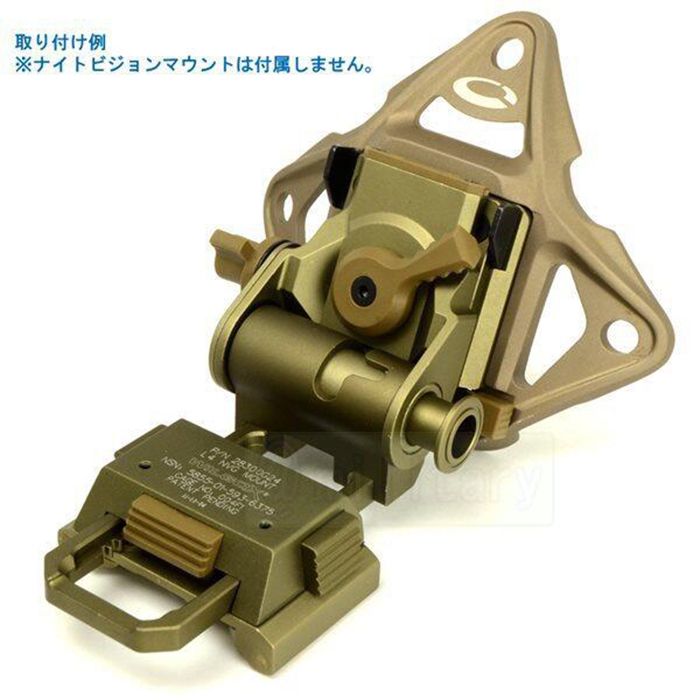 全合金固定战术头盔稳定外挂设备支点支架底座