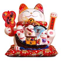 South Thai wind water from a bonanza rolling hand cat opening gift home charging version