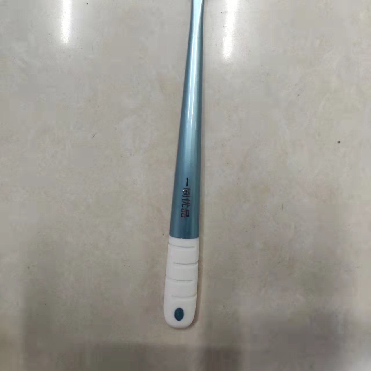 牙刷牙膏批发 一刷优品9906便携旅行装螺旋软毛牙刷详情5