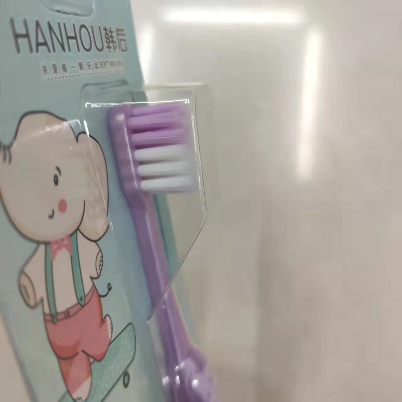 牙膏牙刷批发 韩后919圆孔型儿童约万毛超柔软牙刷详情2