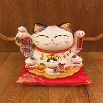 Nantai Tongqian string middle shake hand cat coffee shop milk tea shop