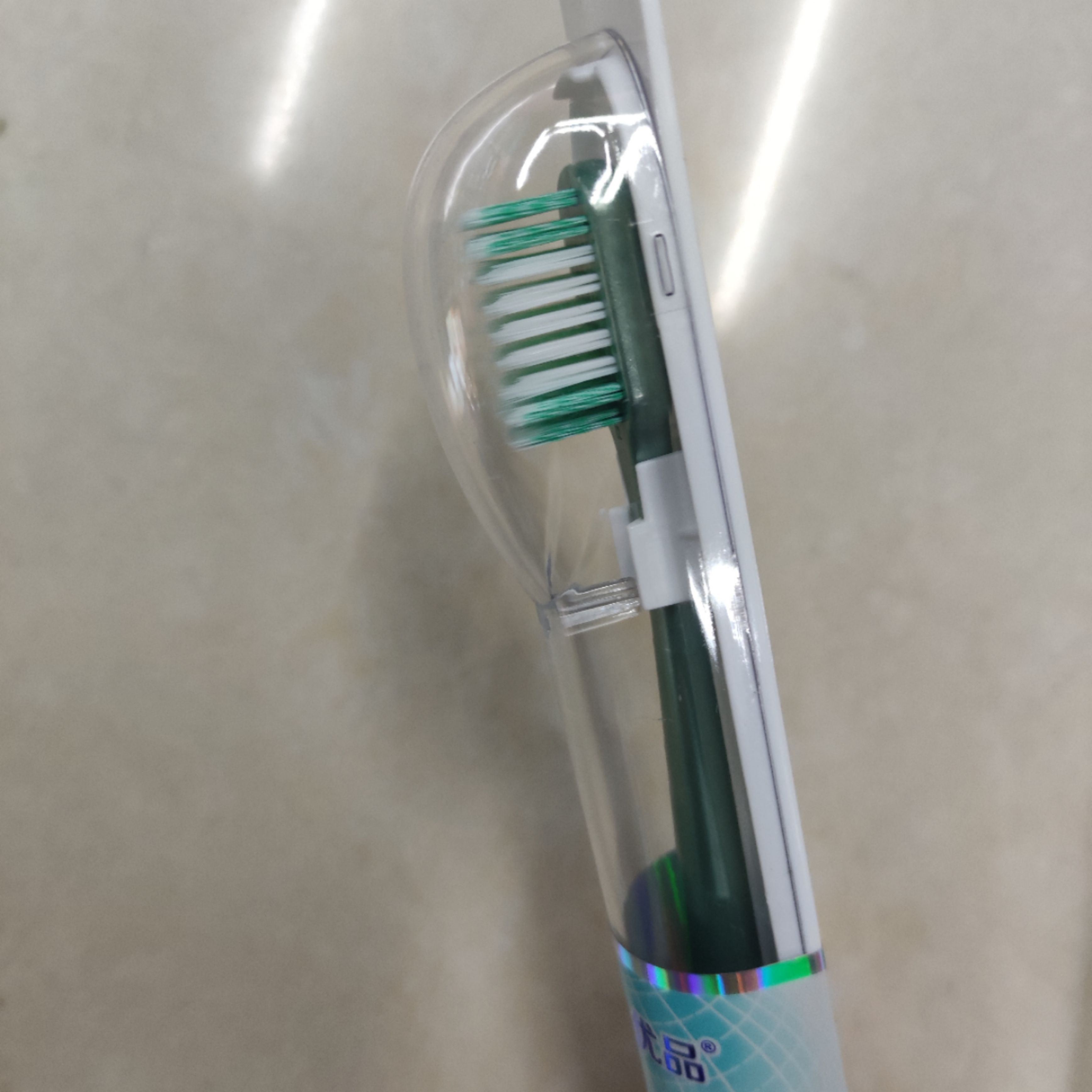 牙刷牙膏批发 一刷优品9906便携旅行装螺旋软毛牙刷详情8