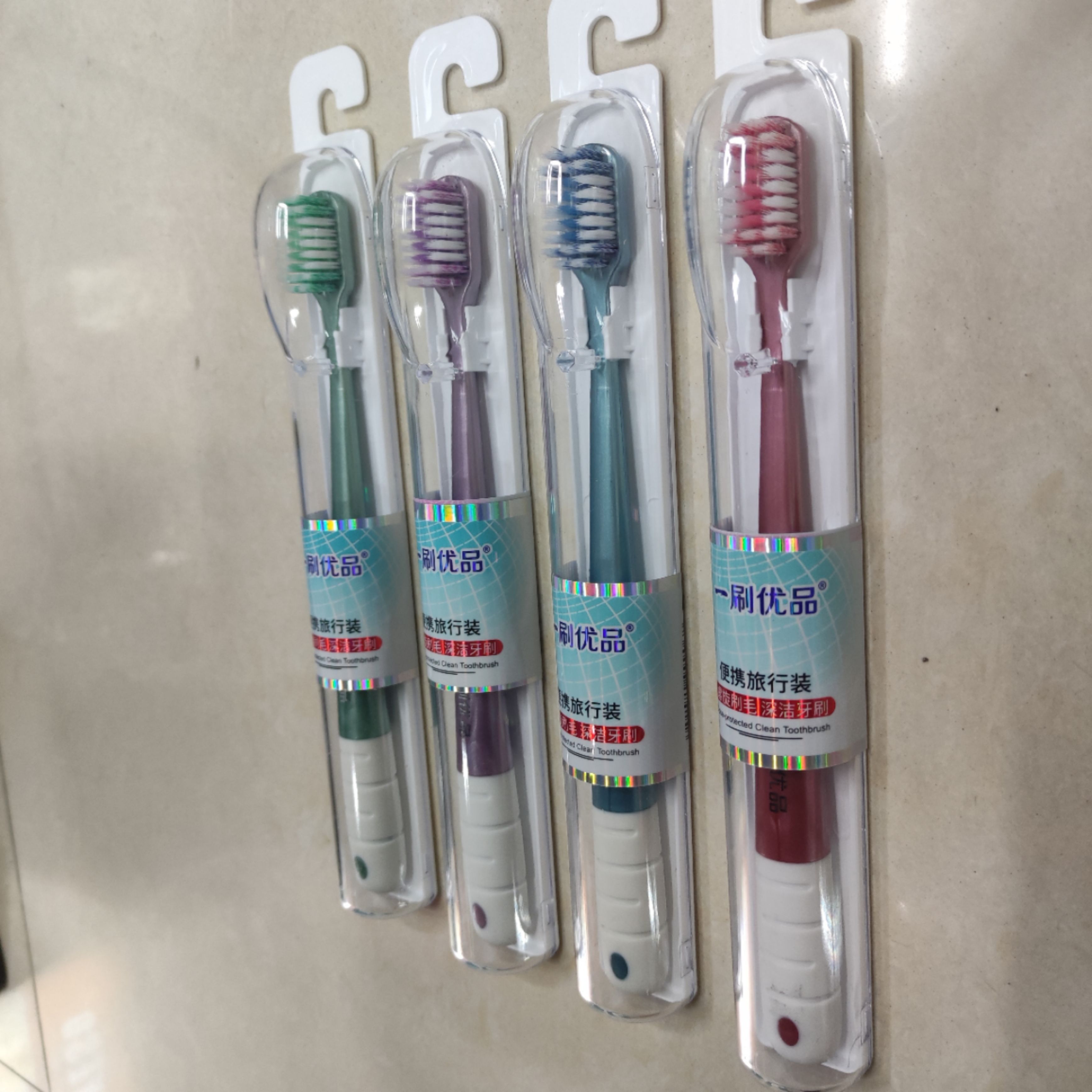 牙刷牙膏批发 一刷优品9906便携旅行装螺旋软毛牙刷详情17