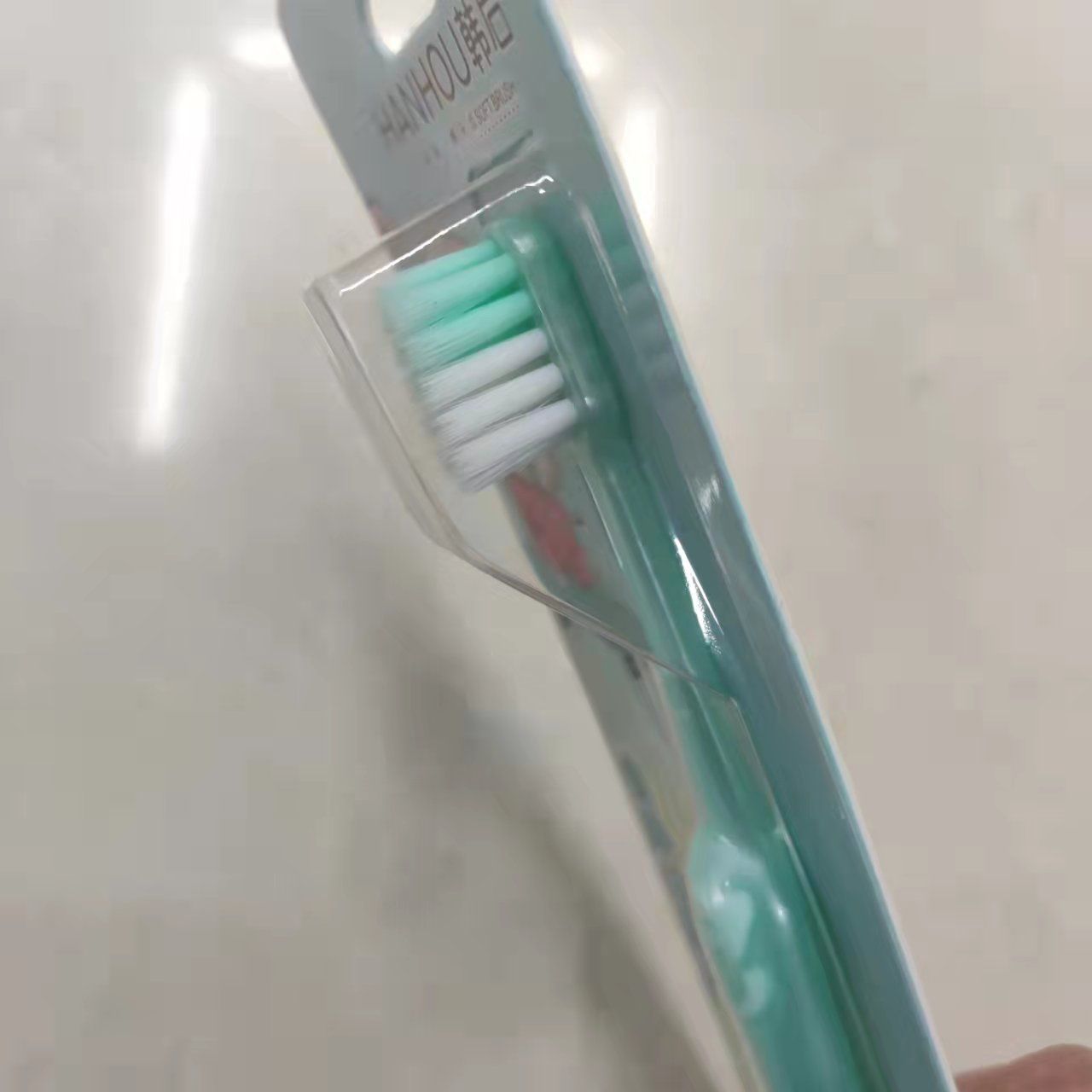 牙膏牙刷批发 韩后919圆孔型儿童约万毛超柔软牙刷详情1