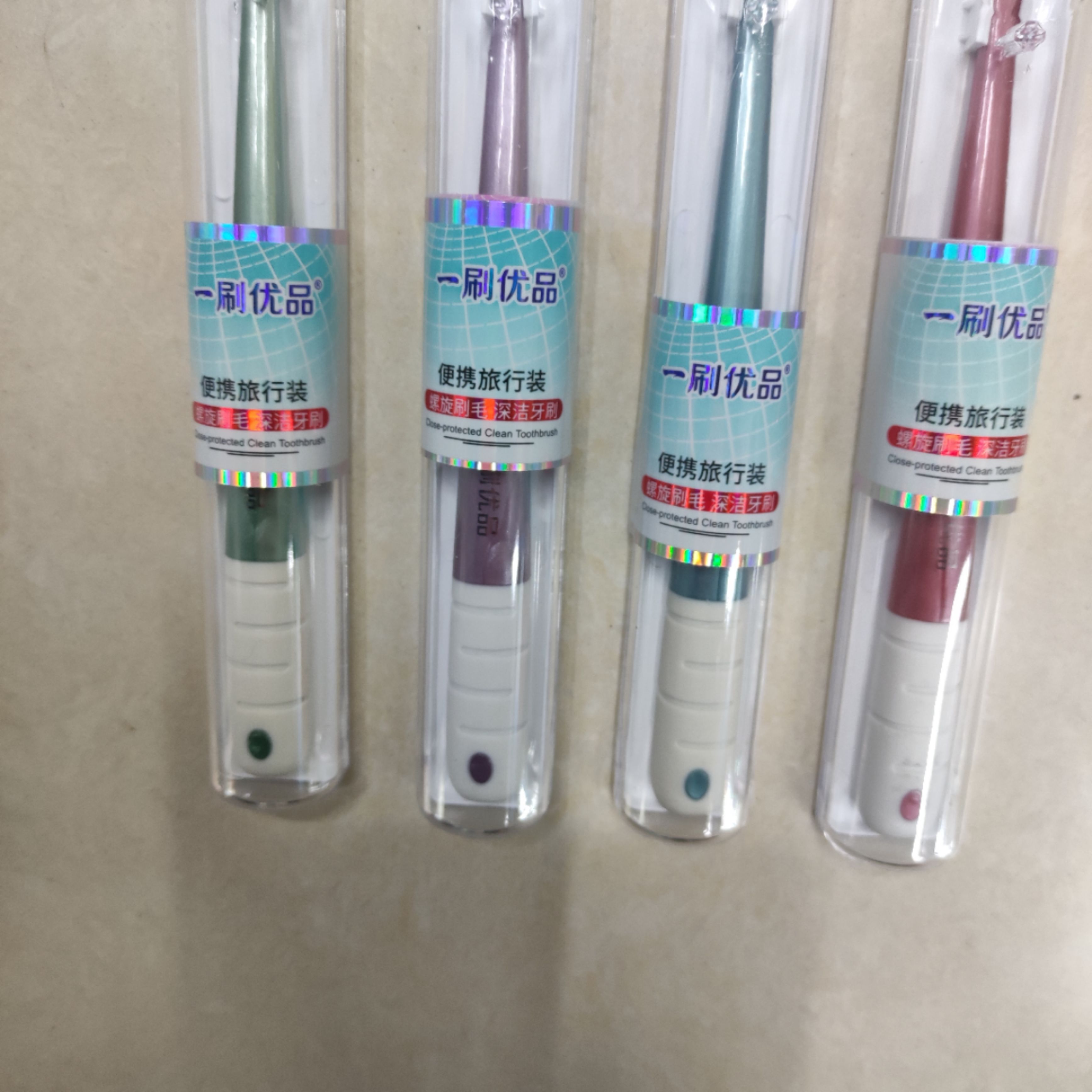 牙刷牙膏批发 一刷优品9906便携旅行装螺旋软毛牙刷详情6