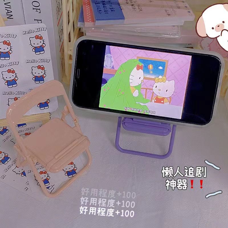 支架白底实物图