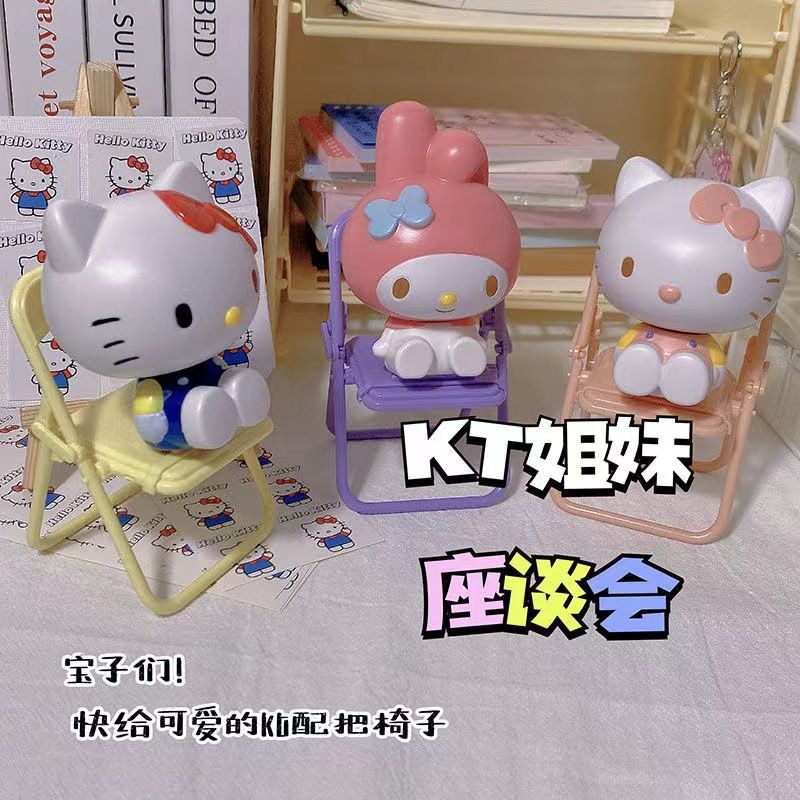 支架细节图