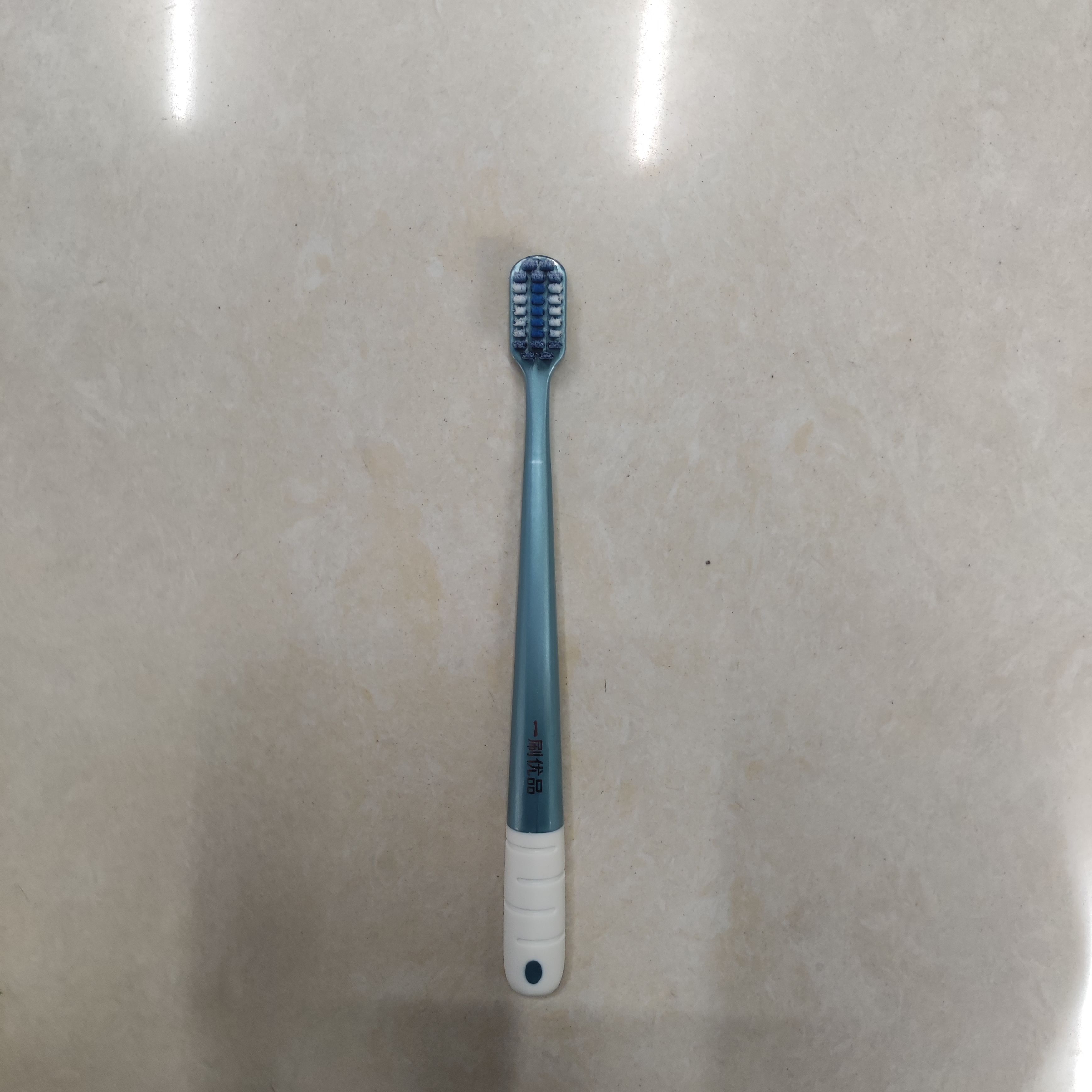 牙刷牙膏批发 一刷优品9906便携旅行装螺旋软毛牙刷详情7