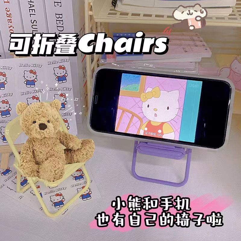 支架产品图
