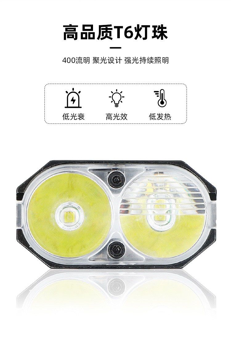 QL460-400LM铝合金双头前灯(短)usb充电自行车灯车前灯单车手电筒 详情10