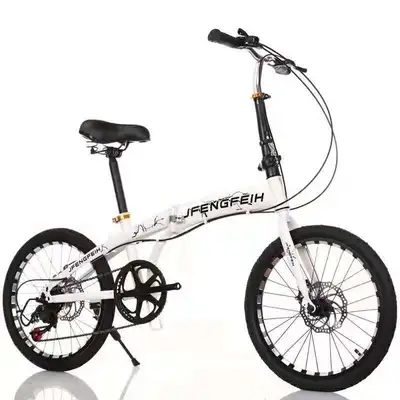 Bicycle 20 inch folding upscale children's bicycle new disc brake children's bicycle boys and girls student bicycle thumbnail