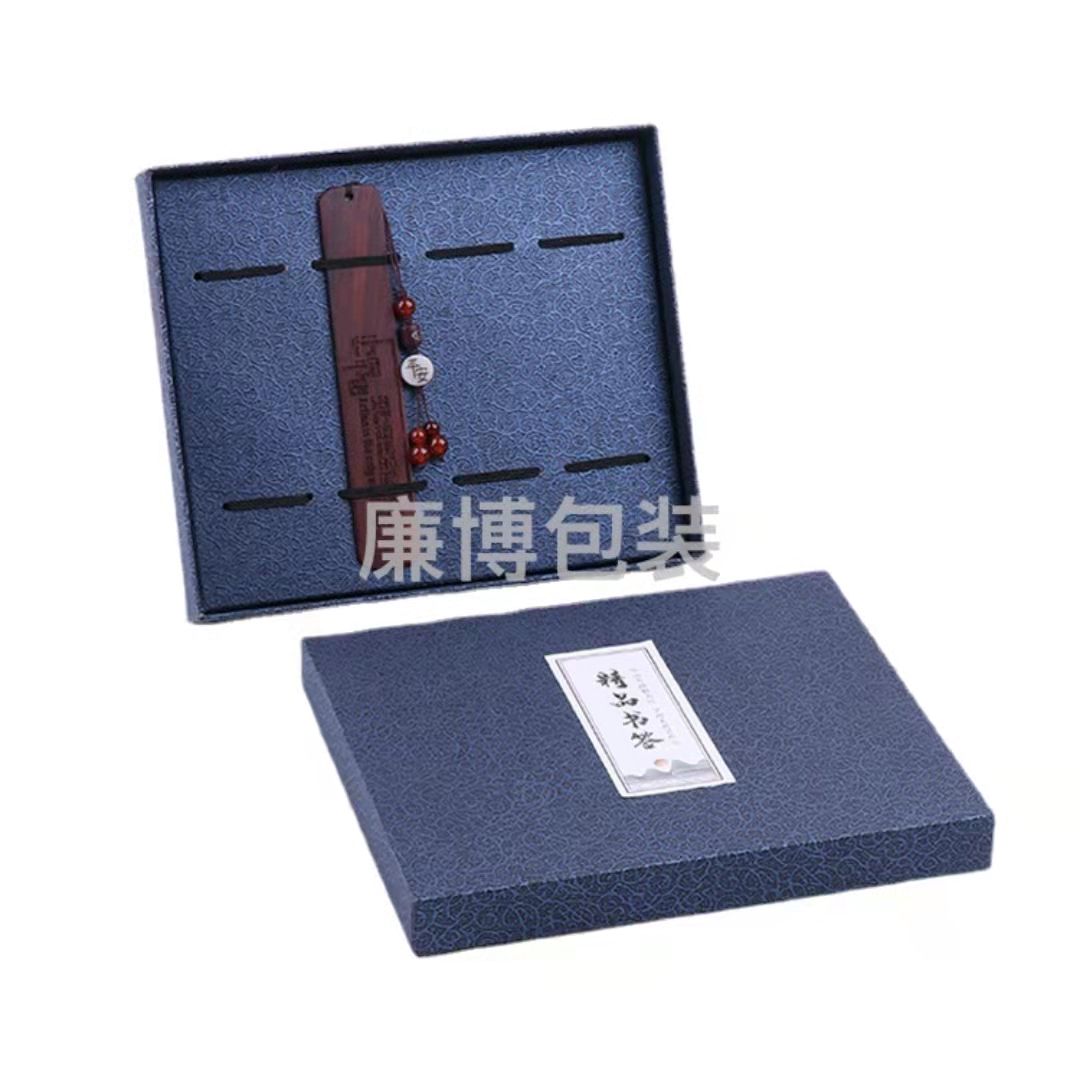 Box 1480
