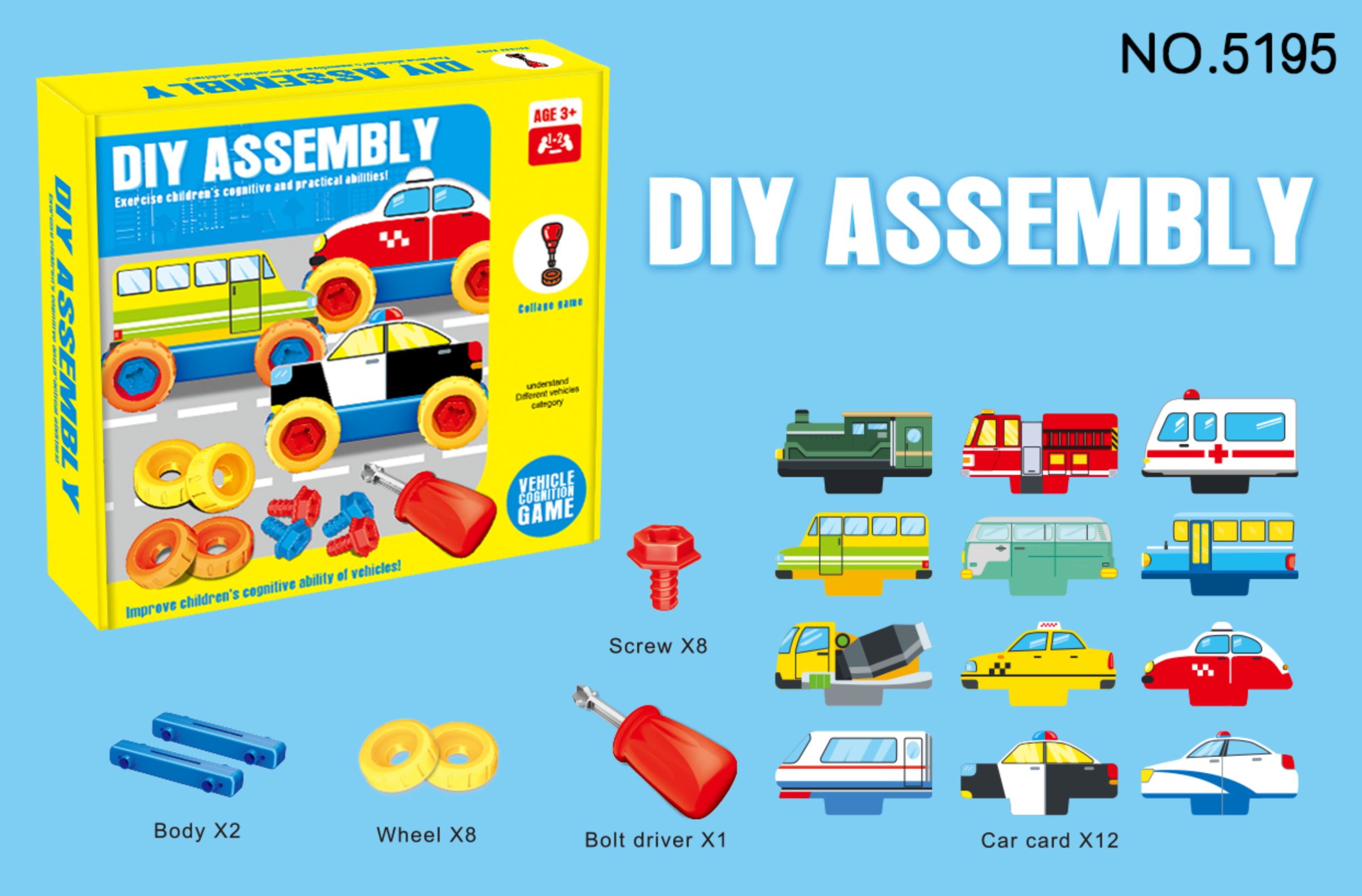 Children's puzzle toy board game Assembly game Sliding game jigsaw puzzle game suction magnetic science and education game