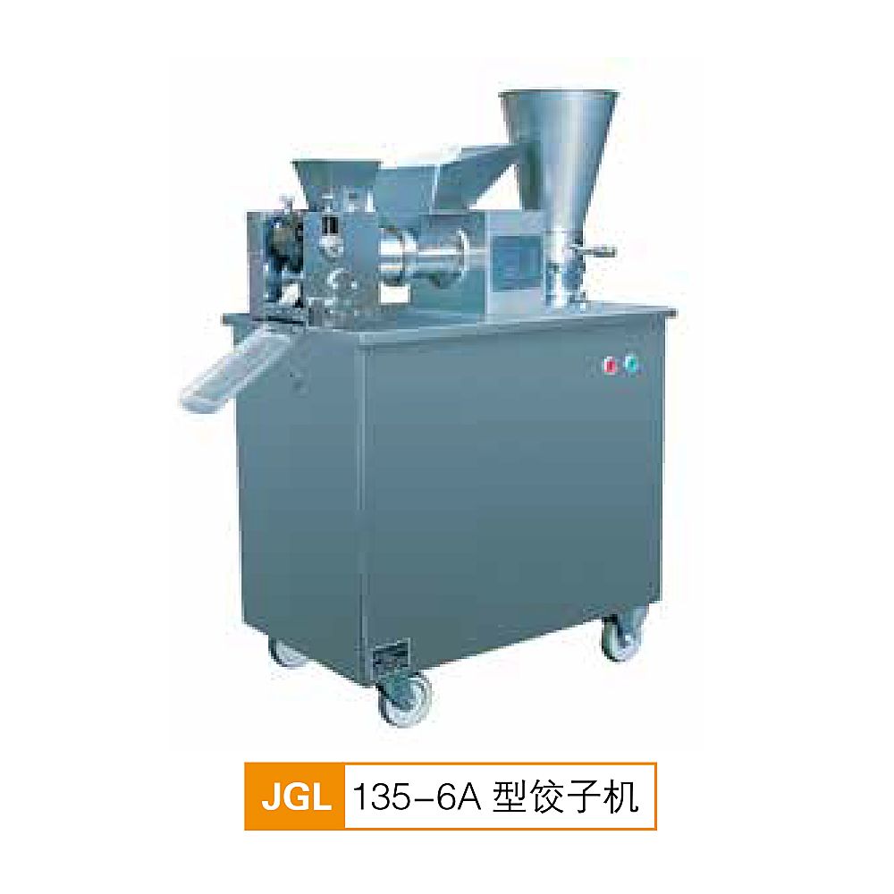 JGL6 系列饺子机 Dumpling Maker