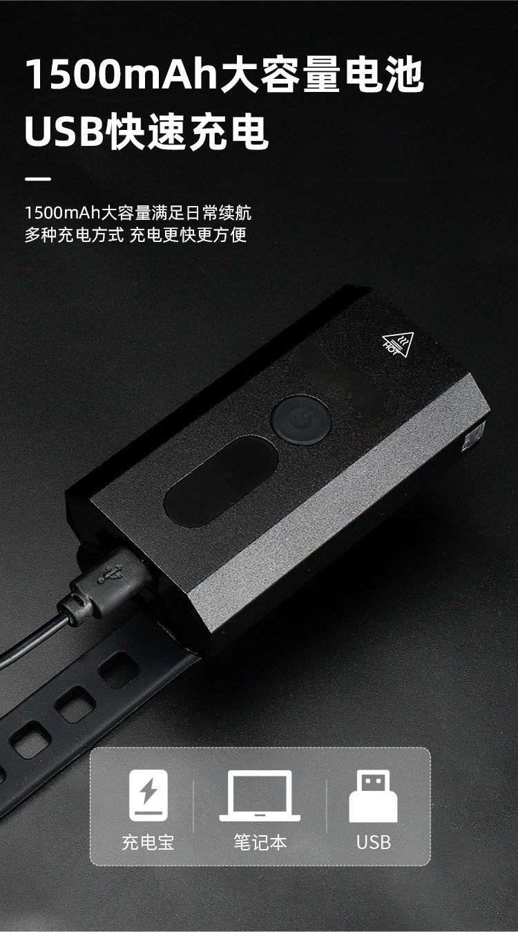 QL460-400LM铝合金双头前灯(短)usb充电自行车灯车前灯单车手电筒 详情6