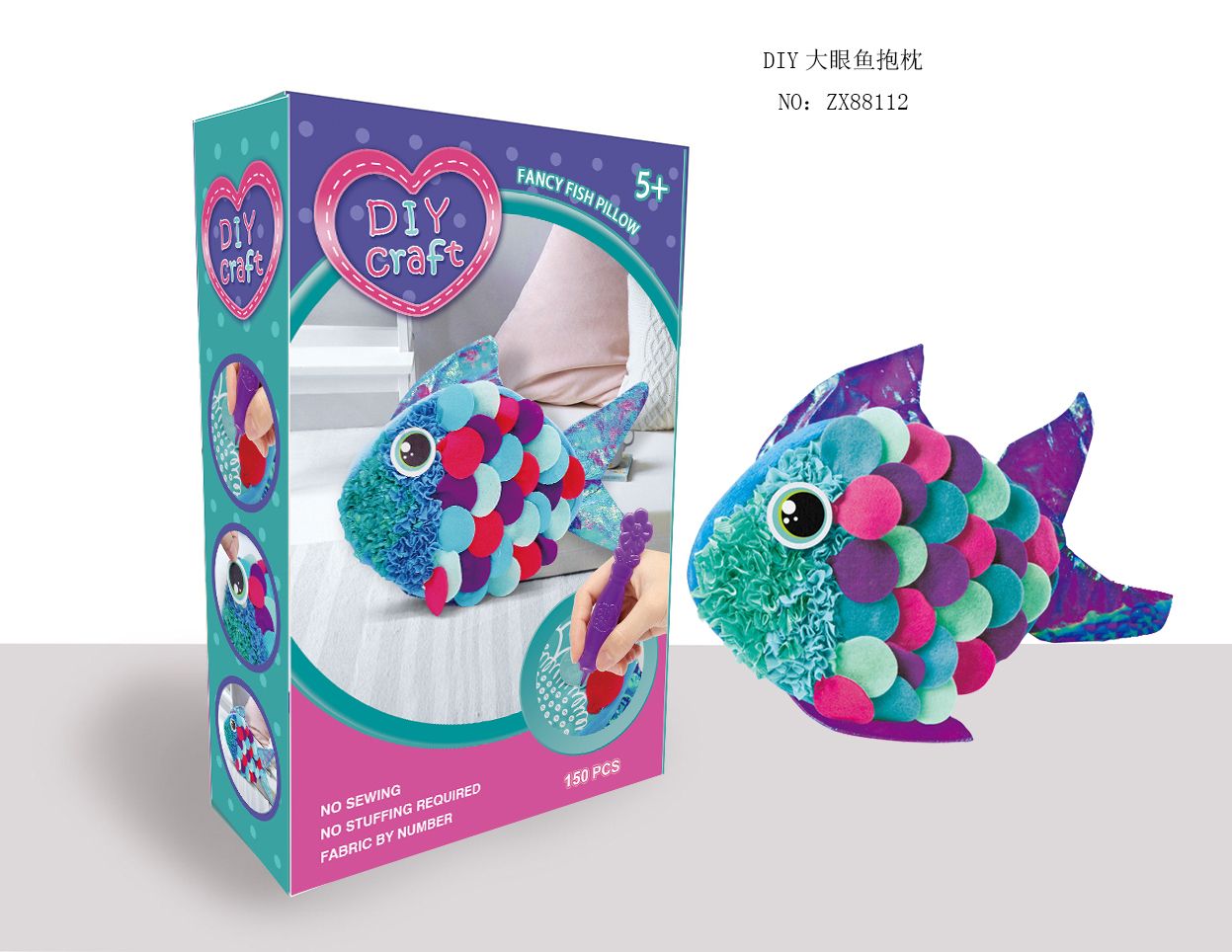 Cross-border new two-player sparring machine parent-child interactive game children's catapult bead educational toys. Specification drawing