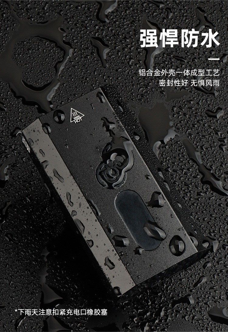 QL460-400LM铝合金双头前灯(短)usb充电自行车灯车前灯单车手电筒 详情5