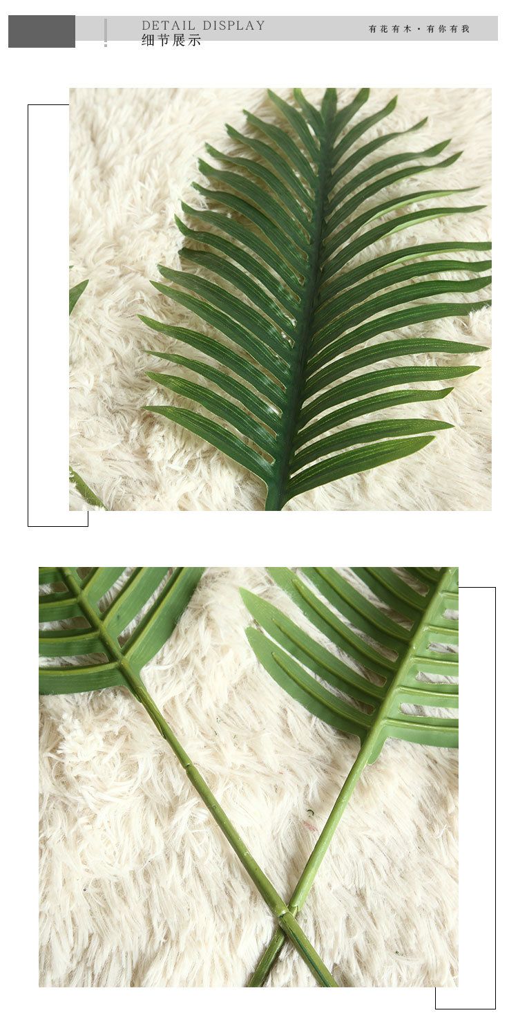 INS风散尾葵龟背叶仿真花厂家家居装饰婚庆植物墙假花详情9