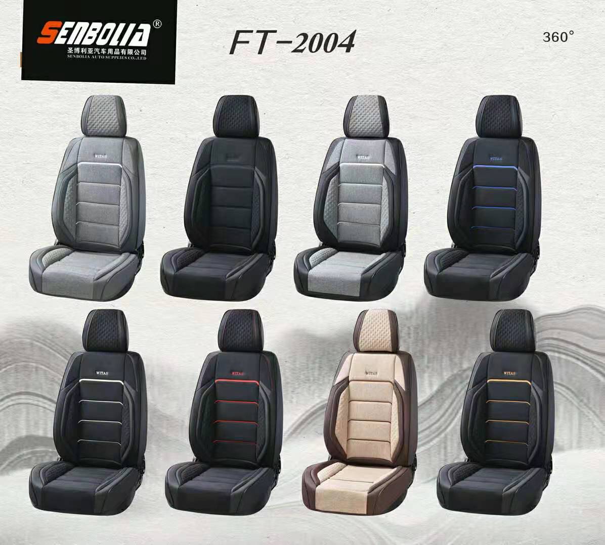 2022-FT-2 All-Season Universal Car Seat Cushion Item Picture