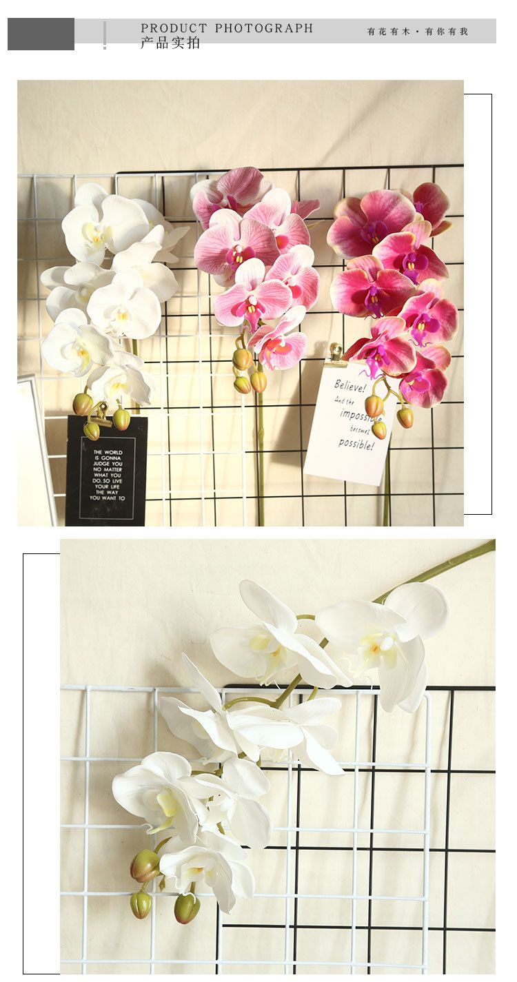 Phalaenopsis artificial flower plant bonsai, wedding decoration, INS style artificial plant wall, rose wall pic 10
