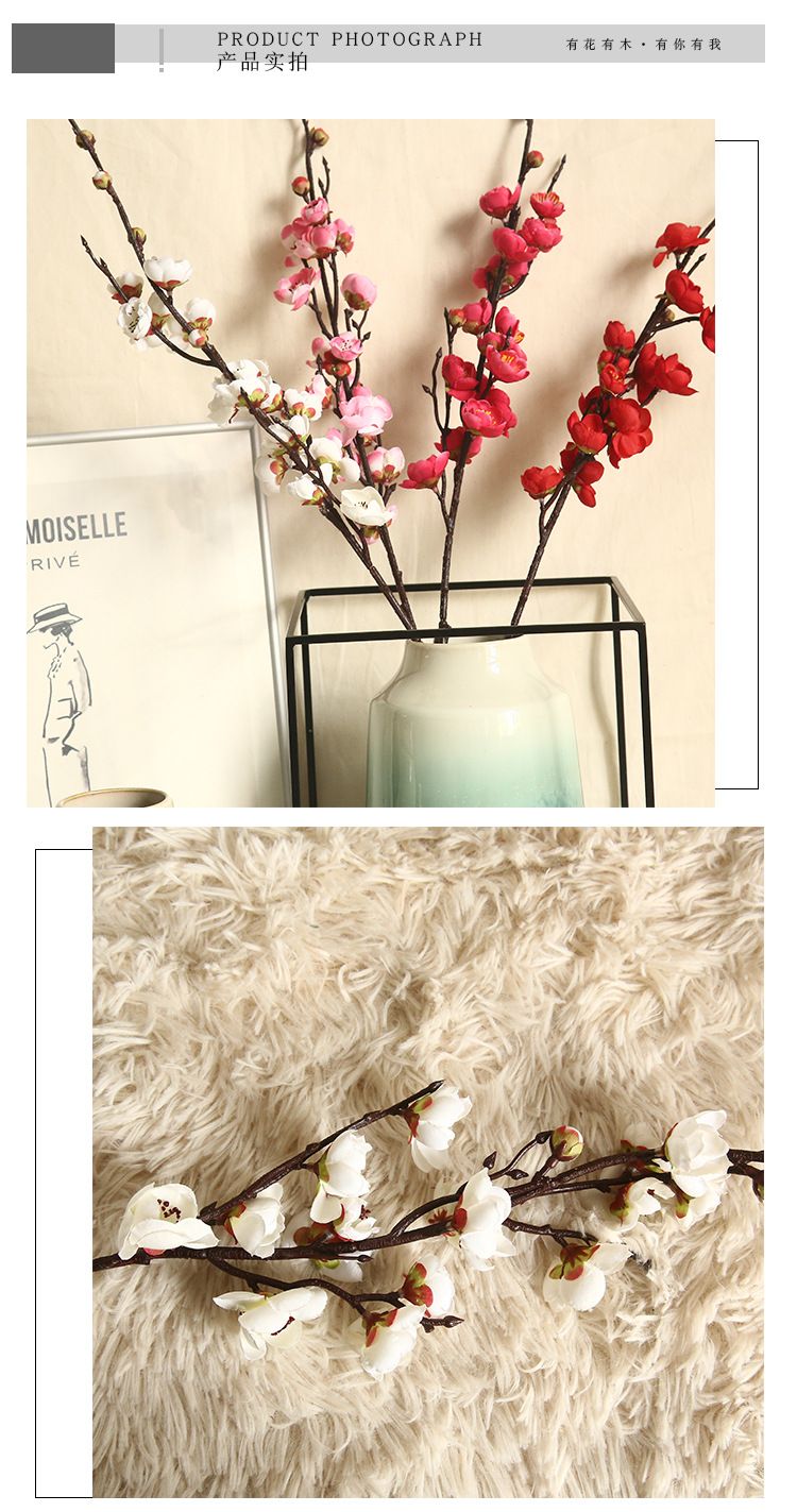 梅花腊梅中式仿真花植物婚庆装饰品INS风植物墙花墙玫瑰花详情3