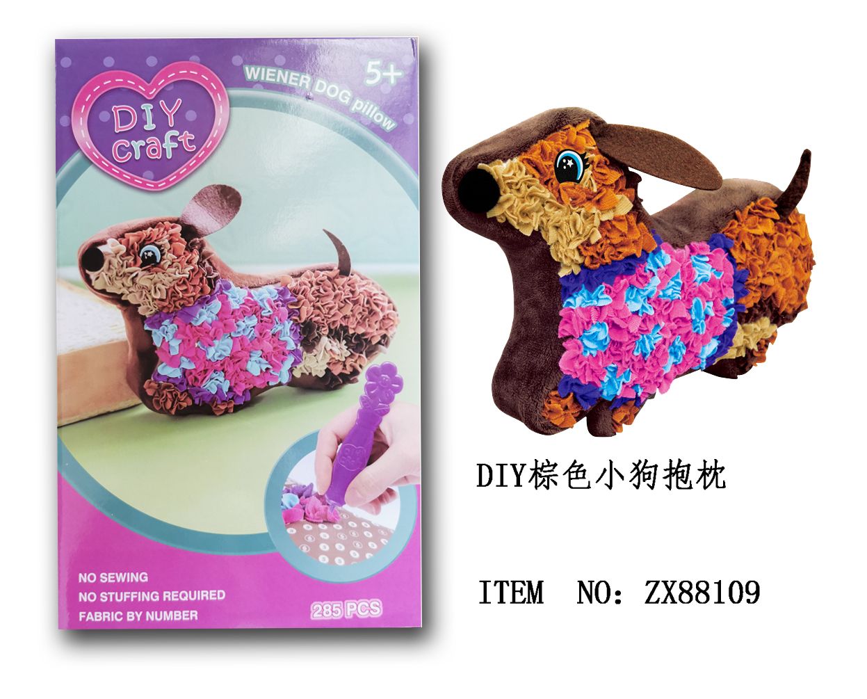 Cross-border new two-player sparring machine parent-child interactive game children's catapult bead educational toys. details Picture