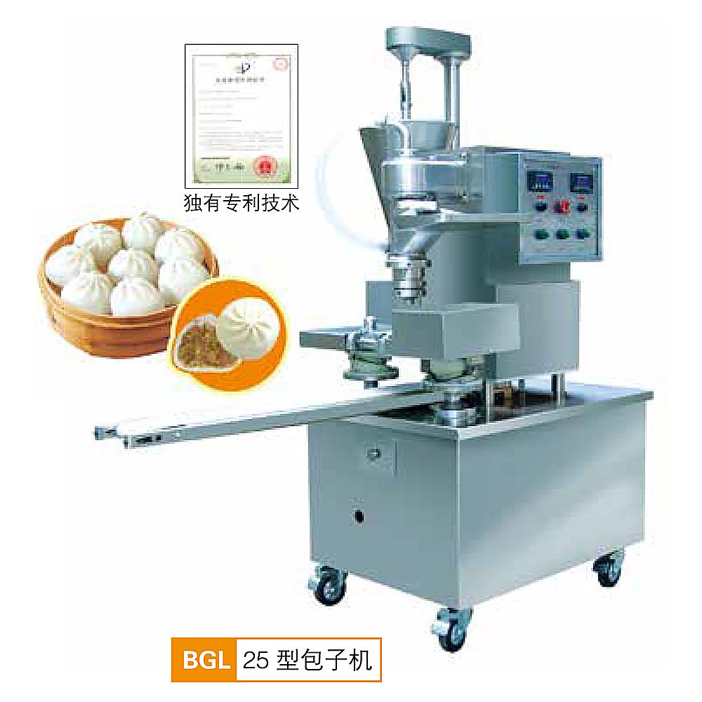 BGL系列包子机 Steamed Filling Bun Forming Machine