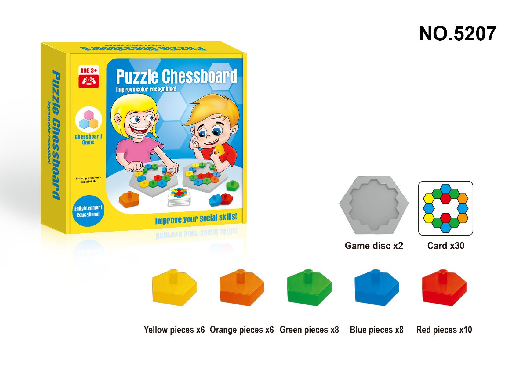 Juegos de puzzle para niños juegos de mesa ratones queso apilado taza juego de pesca sudoku tablero de puzzles Item Picture