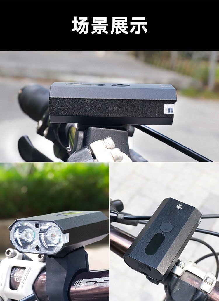 QL460-400LM铝合金双头前灯(短)usb充电自行车灯车前灯单车手电筒 详情19