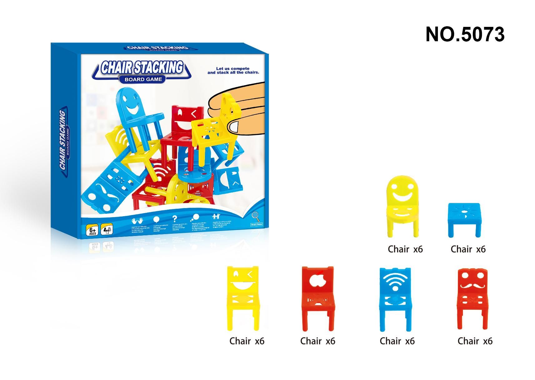 Children's puzzle game chair Jenga tangram and tic-tac-toe body jigsaw parking lot