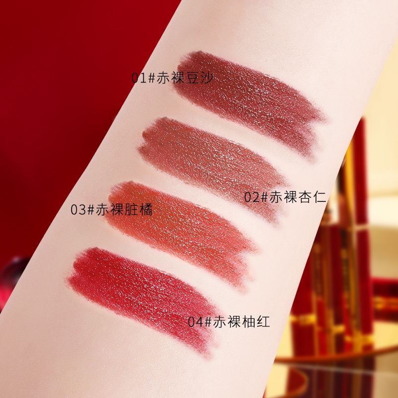 Yuli Yula Romantic Rose Red Slim Lipstick Soft Mist Smooth Slim Tube Lipstick Matte long-lasting Velvet Whitening Item Picture