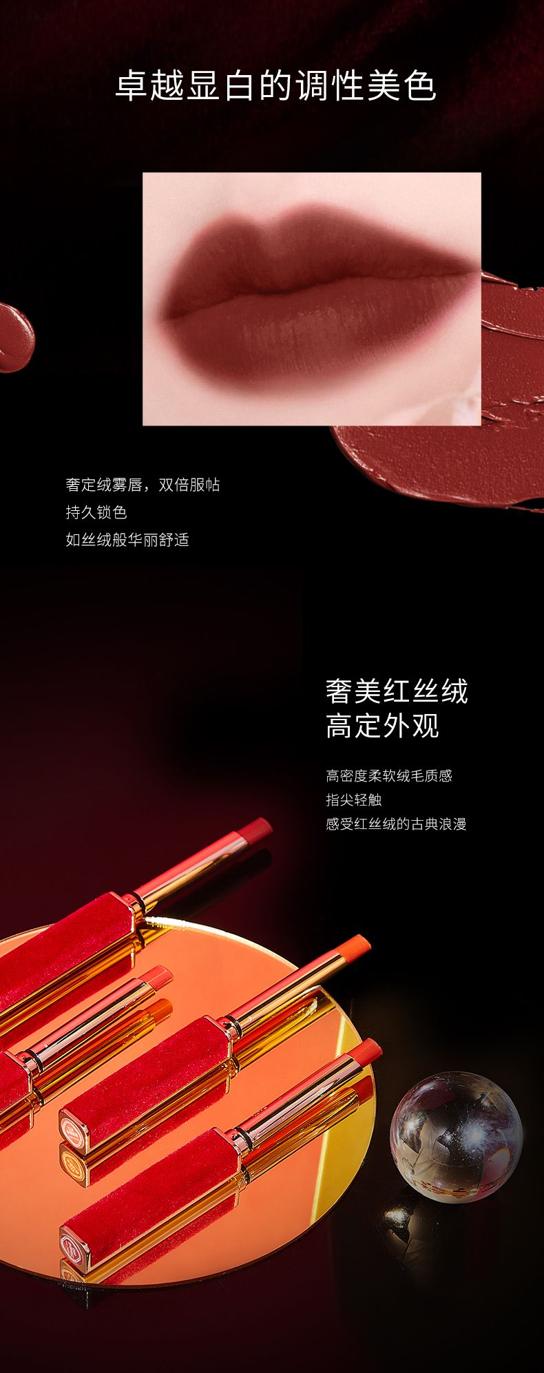 Yuli Yula Romantic Rose Red Slim Lipstick Soft Mist Smooth Slim Tube Lipstick Matte long-lasting Velvet Whitening pic 6