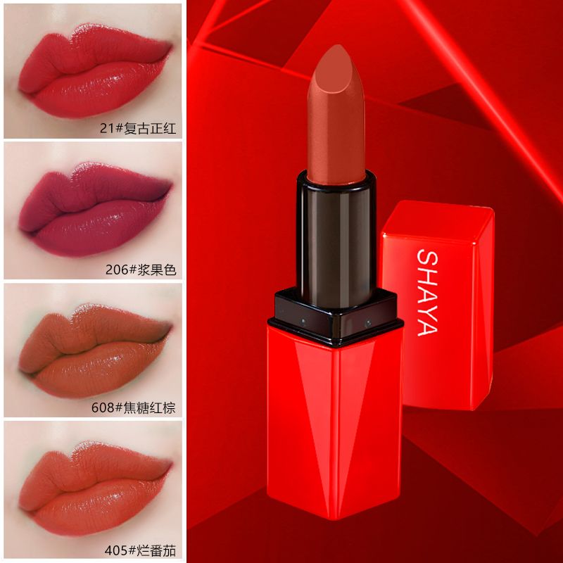 Douyin Live Shaya Flame Red Lip Velvet Lipstick Box, four colors, misty texture, moisturizing, whitening and easy to apply Item Picture