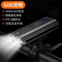 QL460-600LM aluminum alloy double headlights (long)usb charging bike headlights Bike flashlight