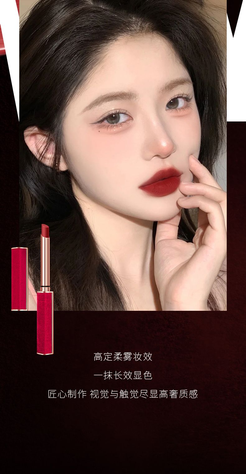 Yuli Yula Romantic Rose Red Slim Lipstick Soft Mist Smooth Slim Tube Lipstick Matte long-lasting Velvet Whitening pic 3