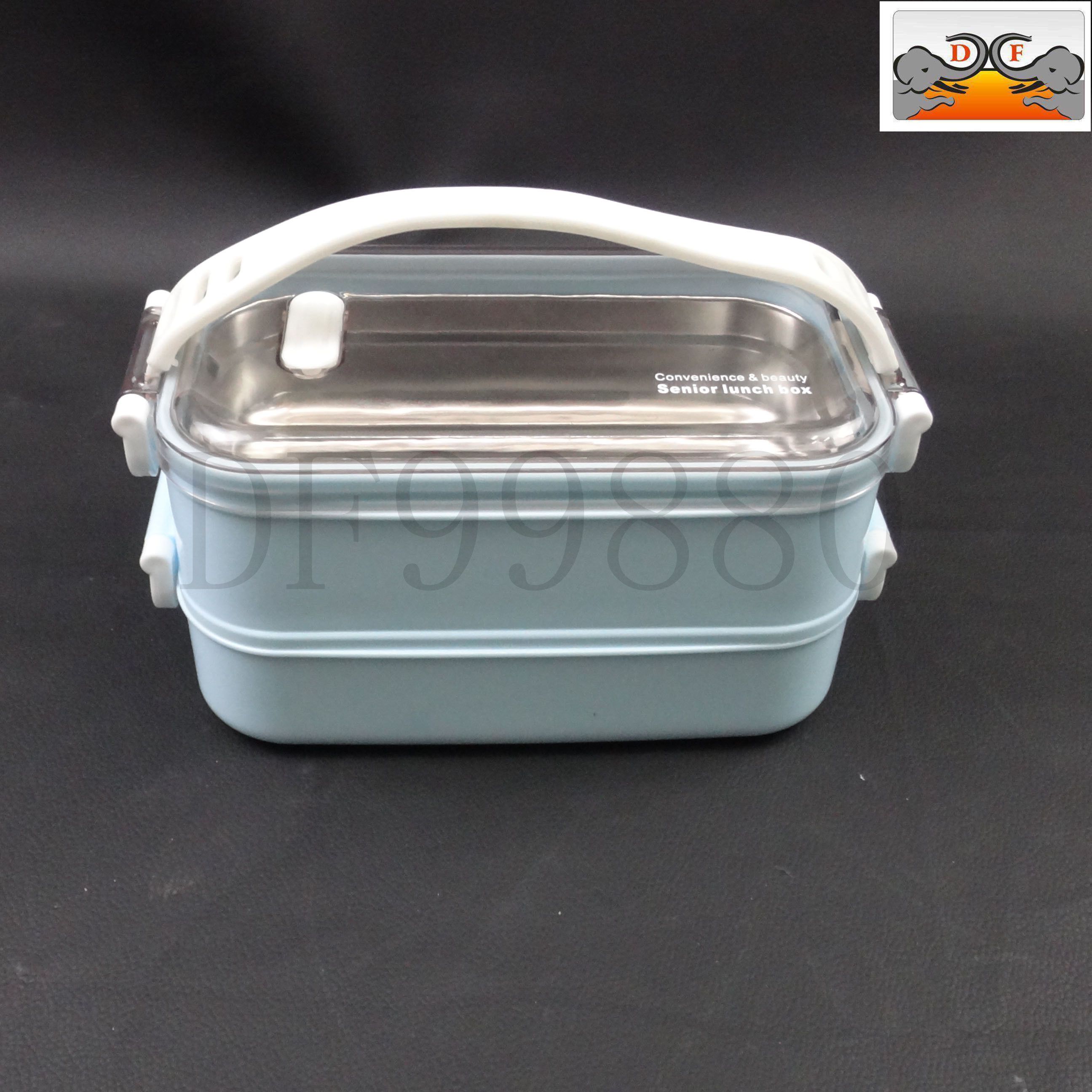 DF TRADING HOUSE DF99880 Square multi-layer bento box, Food preservation box, lunch box two-in-one simple student insulated lunch box, food preservation box, lunch box