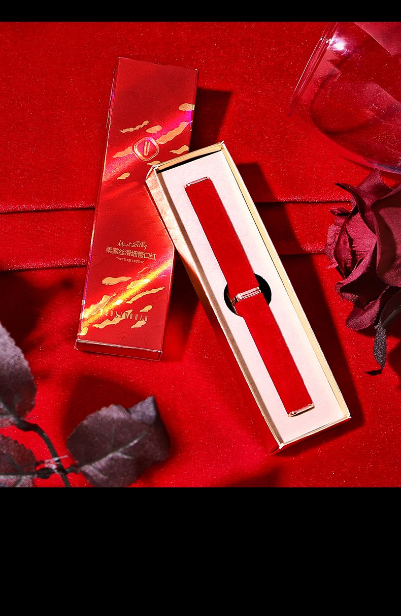 Yuli Yula Romantic Rose Red Slim Lipstick Soft Mist Smooth Slim Tube Lipstick Matte long-lasting Velvet Whitening pic 16