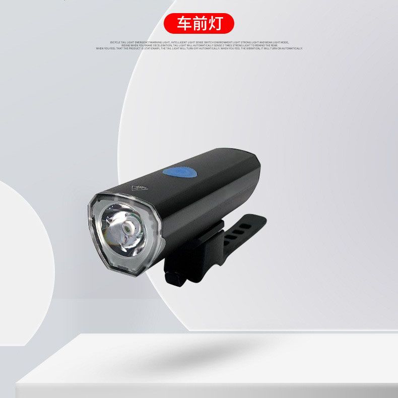 Ql006s-500lm aluminum alloy headlamp USB charging bicycle headlamp, bicycle flashlight Application Scenario