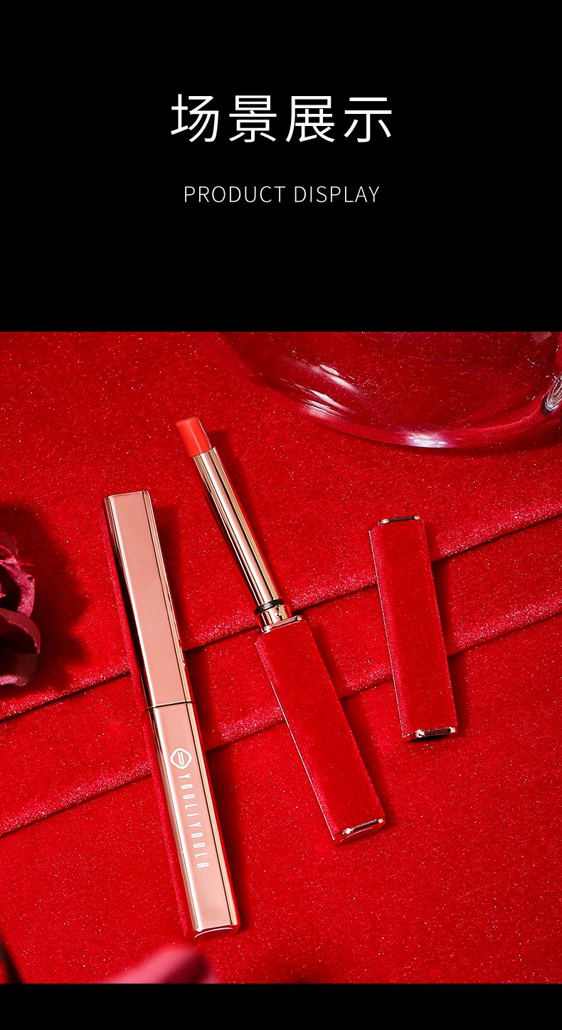 Yuli Yula Romantic Rose Red Slim Lipstick Soft Mist Smooth Slim Tube Lipstick Matte long-lasting Velvet Whitening pic 14