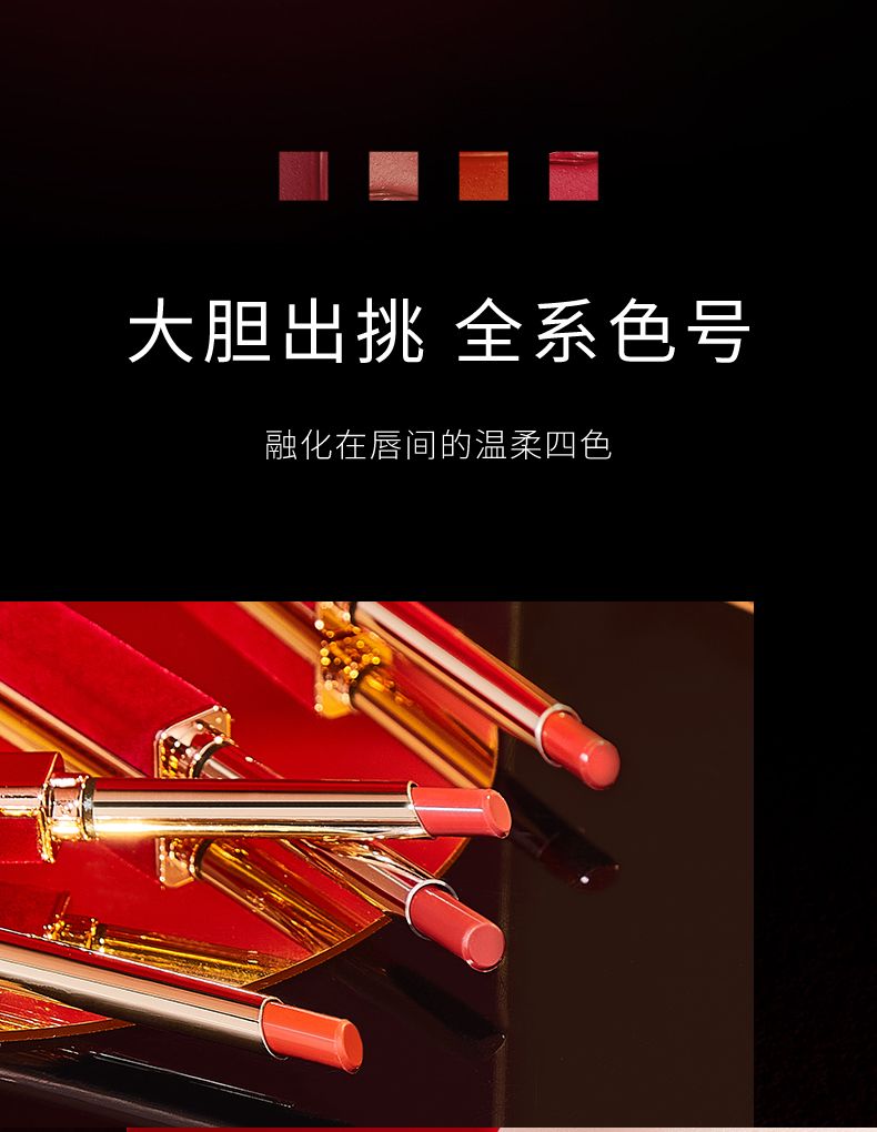 Yuli Yula Romantic Rose Red Slim Lipstick Soft Mist Smooth Slim Tube Lipstick Matte long-lasting Velvet Whitening pic 7