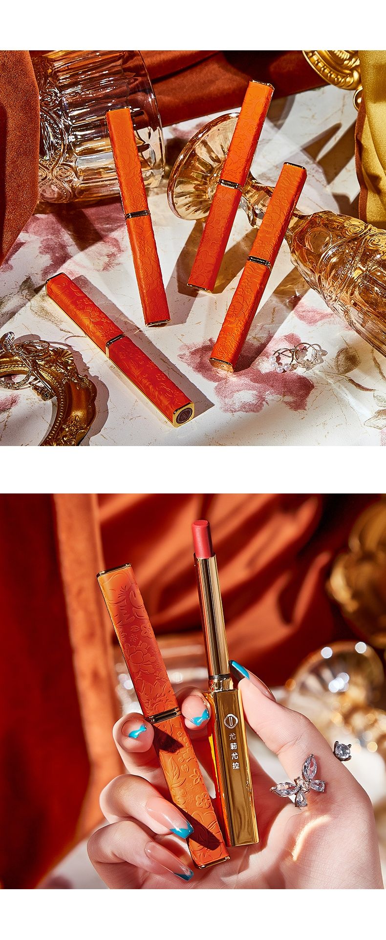 Yuli Yula Soft Mist Velvet lipstick has a silky texture, rich color, smooth and matte, does not dry out and is not easy to stick to the cup. Manufacturer pic 16