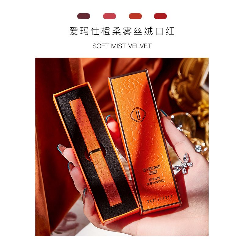Yuli Yula Soft Mist Velvet lipstick has a silky texture, rich color, smooth and matte, does not dry out and is not easy to stick to the cup. Manufacturer details Picture
