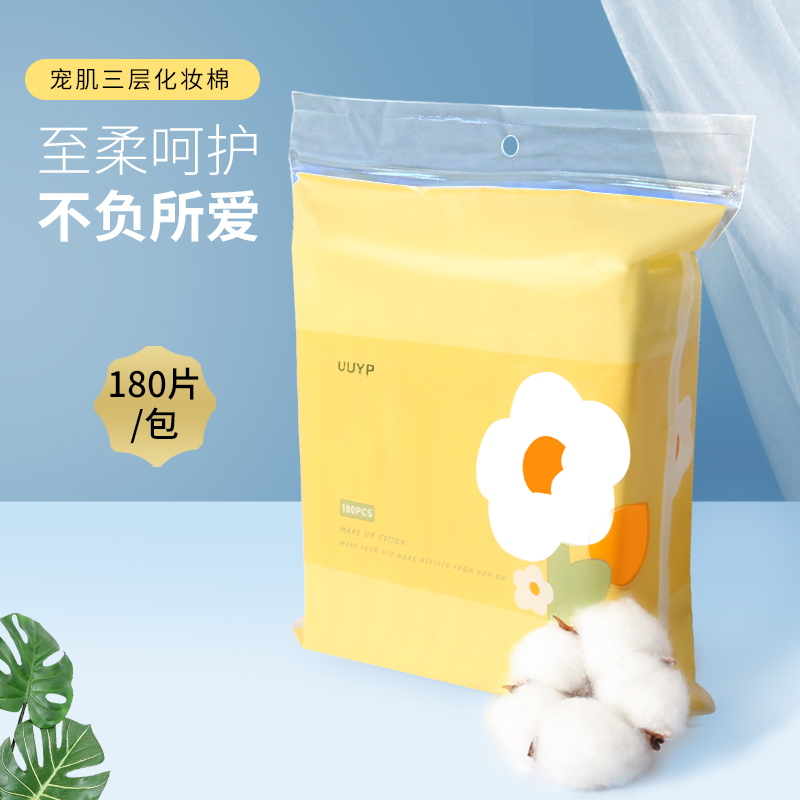 Bag containing 180 double-sided cleaning remover face cotton pads