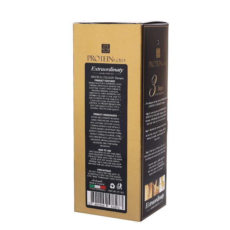  550ml护发素 头发护理 金色六角 柔顺 不毛躁图