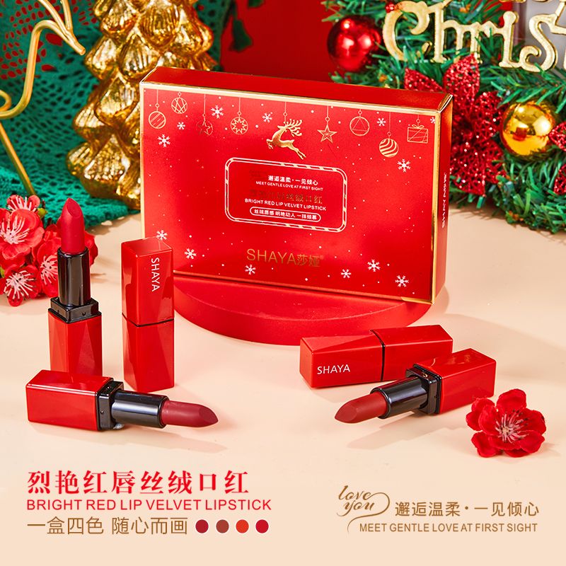 Douyin Live Shaya Flame Red Lip Velvet Lipstick Box, four colors, misty texture, moisturizing, whitening and easy to apply